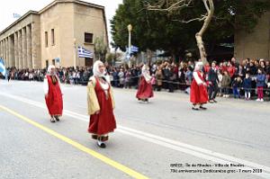 098- Rhodes- Defile Dodecanese grec